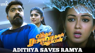 Vantha Rajavathaan Varuven Movie Scene - Adithya Saves Ramya |Simbu |Megha Akash | Sundar C