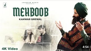 Mere Mehboob Ne Mainu Jado Bhi Yaad Kita Hai || Kanwar Grewal || Latest Punjabi song 2023