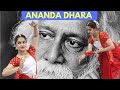 Ananda Dhara ( Rabindra Sangeet ) | Antara Bhadra