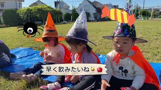 ハロウィンpart2🎃　登米市・きらり保育園さぬま