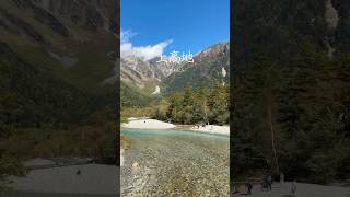 Breathtaking Autumn in Japan's Kamikochi! 🍁