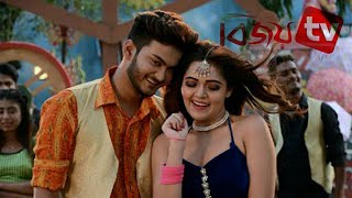 নেহা ও শান্ত'র অভিষেকে প্রেম চোর | Neha Amandeep | Shanto Khan | Prem Chor