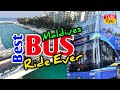 Maldives Amaizing Bus Tour through beautiful street, Hulhumalé to Malé 🚌☀️ (Maldives Travels 09)