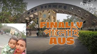 Finally পালোহি AUS|জীওৰ লগত University লৈ যাত্ৰা।Jonali Saikia| Assam University, Silchar| PhD life|