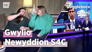 Ymateb criw Gogglebocs Cymru i Brif Weinidog newydd y DU | S4C