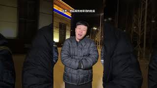 《在他乡》