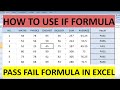 How to use if formula for Pass and Fail in excel | excel formula result pass fail | MRATALK