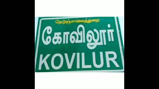 KOVILUR