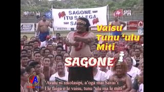 SAGONE : Vaisū, Tunu ’ulu ma le Miti (trailer) with lyrics