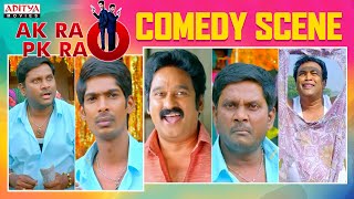 "AK RAO PK RAO" Most Popular Comedy Scenes | Dhanraj New Comedy Scenes | Aditya Movies