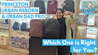 【REVIEW】Princeton Urban Dad Pro Series  x Princeton Urban Reborn Series  | My Lovely Baby