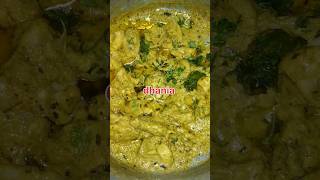 MALAI CHICKEN#smokychicken#dhuandhar#food#tasty#viral#shorts