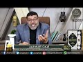 شاهد صدمة شيعي بعد هذا السؤال هل قال الامام انا منصب من عند الله ؟