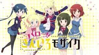 Hello! Kin iro Mosaic trailer №2