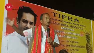 BUBAGRA NO SINIYA ROK SALSA BUBAGRA NO SININAI OH HAANI BUSA HWNKHE SAKHA MDC RABINDRA DEBBARMA