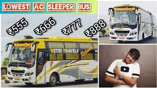 ₹666 Best Budget AC Sleeper Bus | Bus Review | Vetri Travels