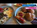 2021.10小浜島 1日1組限定朝焼け海上ラウンジ＆ロイヤルスイートのお部屋。石垣島ランチから沖縄かりゆし水族館と夕陽の見える瀬長島のイタリアン。