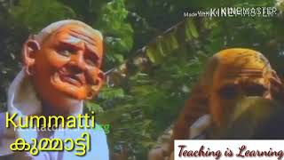 Teaching aids- കേരള കലാരൂപങ്ങൾ(more than 25 artforms in a single video)