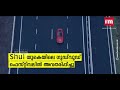 ഇന്ത്യയിലെ ഏറ്റവും വേഗതയേറിയ സിംഗിൾ സീറ്റർ കാറുമായി vazirani automotive