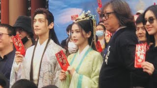 Bailu and Luo Yunxi Second Drama  \