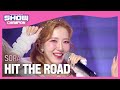 소라(SORA) - HIT THE ROAD l Show Champion l EP.499 l 231108