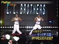 newjackswing l.l.brothers dance@1996ダンス甲子園