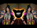 tuzya yenyan jivnach son zal g l तूझ्या येण्यानं जीवनाचं सोन झाल ग l navratri special ady remix