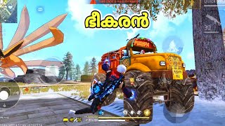 FREE FIRE 🔥 ഇവൻ എന്താ ചാവില്ലേ 🤬 || GARENA FREE FIEE INDIA MALAYALAM