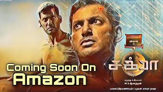 Chakra Movie Going to Release On amazon Prime | Chakra Trailer Update | Pocket Cinema News