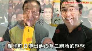 蘋果日報 - 20101027 - 秘密造人後　李家傑高調洽購 TVB　投資內地　連番報捷