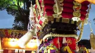 2015 9/26 百舌鳥八幡宮 月見祭 土塔町 宮入 平成27年