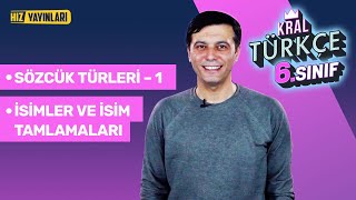 İsimler ve İsim Tamlamaları: 6. Sınıf Türkçe Konu Anlatımı (Belirtili, Belirtisiz İsim Tamlaması)