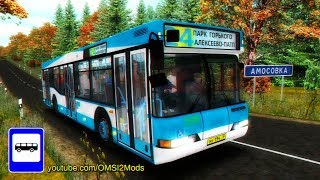 OMSI 2 – Amosovka (Map.ru) Neoplan N4016 Restyling