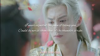 Ost Miss The Dragon _ Farewell (by Wei Yi Ning) (ENG SUB) PART1