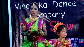 Moosika Vaahanam Song | Group Dance Performance | Vinayaka Dance Company