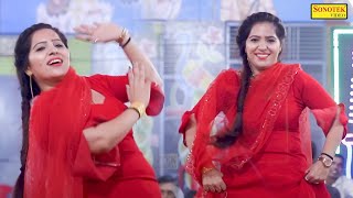 रचना तिवारी का तबाही डांस I Tabahi I  I Rachna Tiwari I Haryanvi Stage Dance 2023 I Tashan Haryanvi