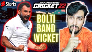 Bolti Band 🤫 Wicket Bolte Ft. Mohammed Shami - Cricket 22 #Shorts -   RtxVivek