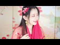 亮闪闪的汉服新娘妆 traditional chinese makeup 今小晴