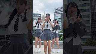 しかのこ...？ #tiktok #制服 #制服ダンス #anime #しかのこのこのここしたんたん