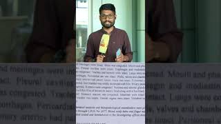 പൂക്കോട് ജീവനൊടുക്കിയ വിദ്യാർത്ഥിയുടെ ശരീരമാസകലം മർദ്ദനമേറ്റ പാടുകളെന്ന് പോസ്റ്റ്മോർട്ടം റിപ്പോർട്ട്