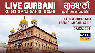 Gurdwara Sis Ganj Sahib LIVE Gurbani Katha Kirtan Delhi, 06.02.2024