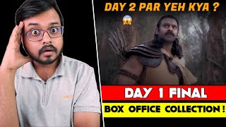 Adipurush DAY 1 FINAL Box Office Collection | Day 2 Advance Booking | Prabhas | Om Raut