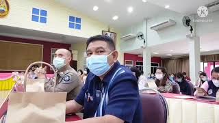 สระบุรี- ประชุมเตรียมการรับเสด็จทูลกระหม่อมหญิงอุบลรัตนราชกัญญาสิริวัฒนาพรรณวดี