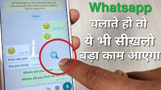 English to Hindi translation app