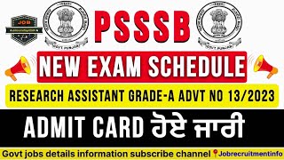 PSSSB new exam dates updates, PSSSB Research Assistant advt no 13/2023 Admit card download, #psssb