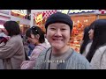 東京vlog✈️淺草散步📷｜金黃色的銀杏｜🎄超級美✨六本木聖誕點燈實況｜竹下通要吃可麗餅🍓｜harbs高cp值午間套餐🍝🍰｜篝的牡蠣🦪拉麵超鮮｜皮超級薄的鯛魚燒🐟