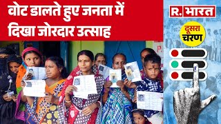 Election 2 Phase Voting: वोट डालते हुए जनता में दिखा जोरदार उत्साह | R Bharat