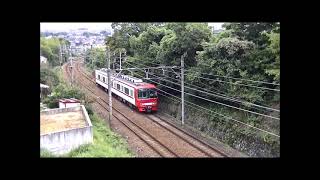 名鉄河和線新駅予定地