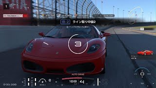 【グランツーリスモ7】国際B級ライセンスIB-2｜0'14.079｜ゴールド攻略　パッド勢(スティック)