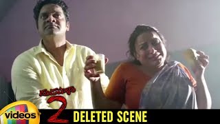Pooja Gandhi DELETED Scene | Dandupalyam 2 Movie Deleted Scenes | Sanjjanaa Galrani | Mango Videos